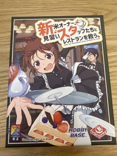 （分類：）位於 。 由 hhcheung 提交（商品編號 1418882164，圖片 1）。簡介： 。