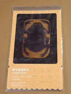 （分類：）位於 。 由 fancraft 提交（商品編號 1418869722，圖片 1）。簡介： 。