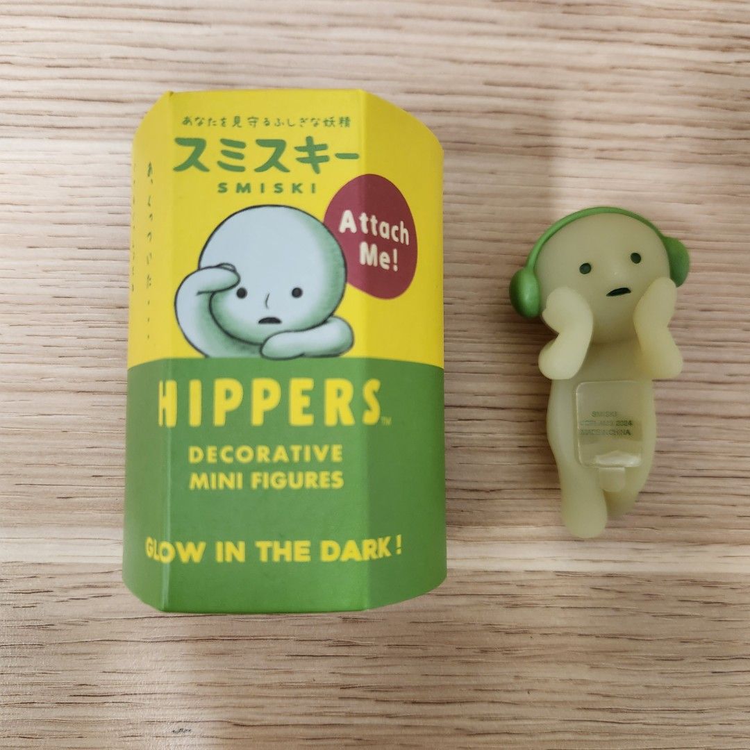 SECRET SMISKI HIPPER (Category: Designer & Blind Box Toys) located in Singapore. Submitted by h.purveyor (Listing ID 1418919697, Image 1). Description: BRAND NEW just opened.