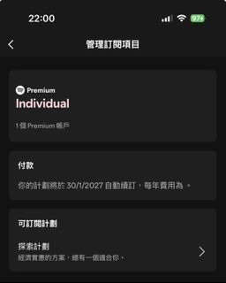 （分類：）位於 。 由 bedtime06 提交（商品編號 1418927700，圖片 1）。簡介： 。