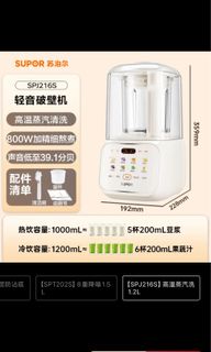 （分類：）位於 。 由 hyget0 提交（商品編號 1418820103，圖片 1）。簡介： 。