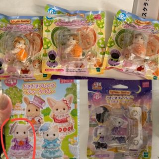 (Category: ) located in . Submitted by nezuko00 (Listing ID 1418813871, Image 1). Description: .