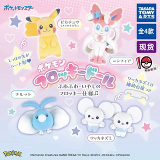 （分類：）位於 。 由 linyuet 提交（商品編號 1418793574，圖片 1）。簡介： 。
