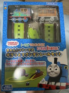 (Category: ) located in . Submitted by precieuxx (Listing ID 1418849765, Image 1). Description: .