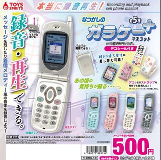 （分類：）位於 。 由 bwxbae 提交（商品編號 1418860377，圖片 1）。簡介： 。