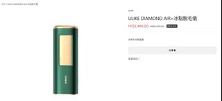 （分類：）位於 。 由 wan0029 提交（商品編號 1418853740，圖片 1）。簡介： 。