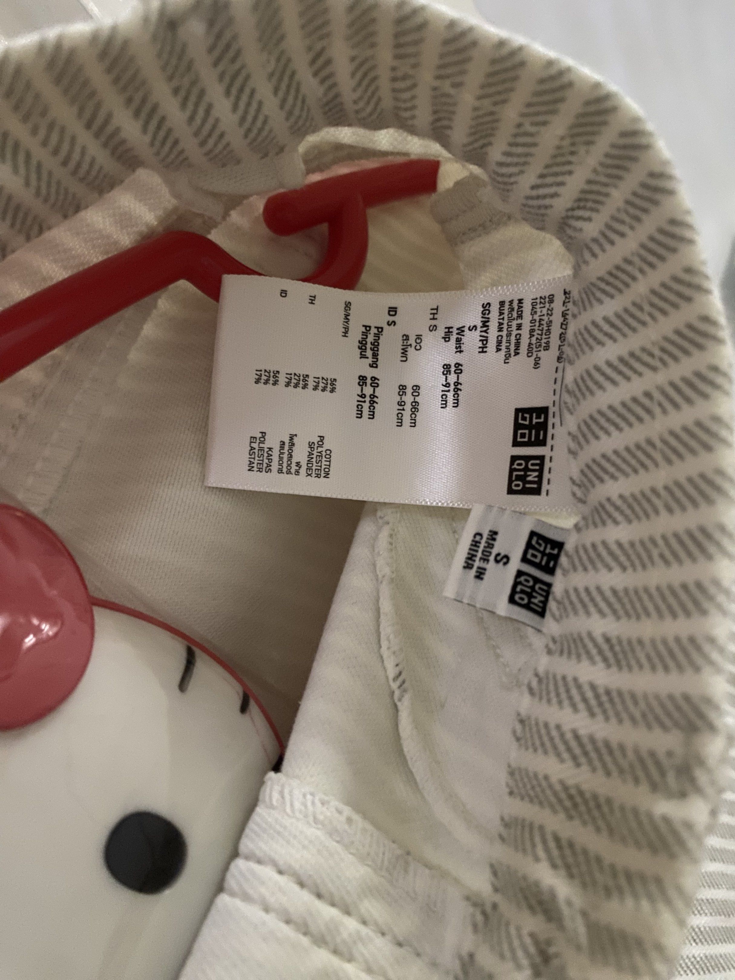 Uniqlo Striped Pants - Size S (Category: Other Bottoms) located in Valenzuela. Submitted by acandychin (Listing ID 1418940298, Image 2). Description: - Uniqlo striped pants - Size: S - Closure: Button and zipper - Material: Cotton, polyester, and spandex blend - Cut: Straight leg.