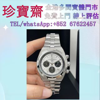 （分類：）位於 。 由 tel-85267622457 提交（商品編號 1418902171，圖片 1）。簡介： 。