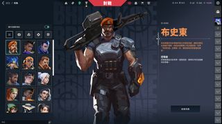 （分類：）位於 。 由 badgamengl 提交（商品編號 1418893113，圖片 1）。簡介： 。