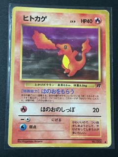 (Category: ) located in . Submitted by tcg571 (Listing ID 1418906480, Image 1). Description: .