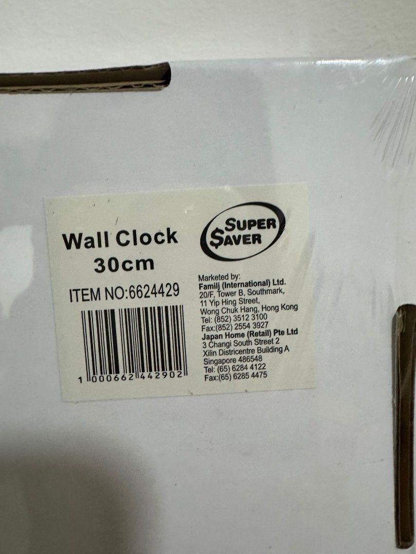 Wall Clock (Category: Clocks) located in Singapore. Submitted by simplygo_store (Listing ID 1418854656, Image 2). Description: Brand New Wall Clock 30cm in Rose Gold Unopened and unused.