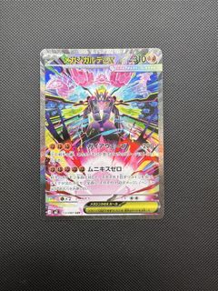 (Category: ) located in . Submitted by jasper.chang666 (Listing ID 1418826640, Image 1). Description: .