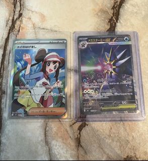 (Category: ) located in . Submitted by outsushi (Listing ID 1418883340, Image 1). Description: .