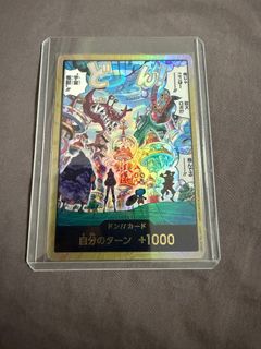 (Category: ) located in . Submitted by zehaues (Listing ID 1418963198, Image 1). Description: .