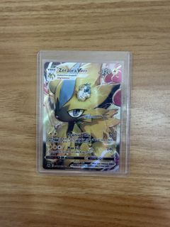 (Category: ) located in . Submitted by customs (Listing ID 1418790631, Image 1). Description: .