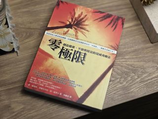 （分類：）位於 。 由 kyk868 提交（商品編號 1418835689，圖片 1）。簡介： 。