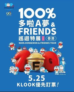 （分類：）位於 。 由 chanmrchan 提交（商品編號 1413569019，圖片 1）。簡介： 。