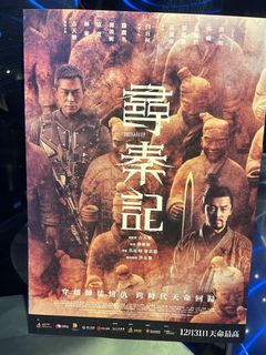 （分類：）位於 。 由 foonfoon8 提交（商品編號 1413602499，圖片 1）。簡介： 。