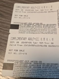 （分類：）位於 。 由 johntsang521 提交（商品編號 1413456791，圖片 1）。簡介： 。