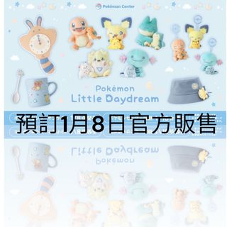 （分類：）位於 。 由 dreamplayworld 提交（商品編號 1413496068，圖片 1）。簡介： 。
