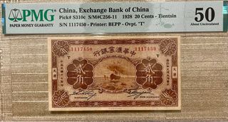 （分類：）位於 。 由 lkl1012 提交（商品編號 1413455397，圖片 1）。簡介： 。