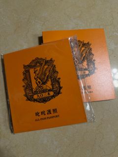 （分類：）位於 。 由 k22lamp 提交（商品編號 1413542360，圖片 1）。簡介： 。