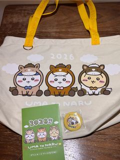 （分類：）位於 。 由 sparkyb2016 提交（商品編號 1413519590，圖片 1）。簡介： 。