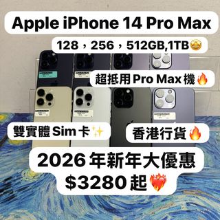 （分類：）位於 。 由 notebook_master 提交（商品編號 1413539020，圖片 1）。簡介： 。
