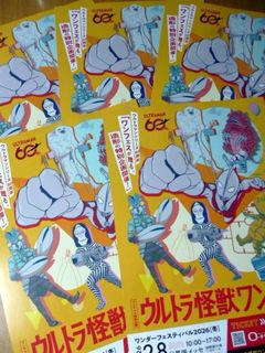 （分類：）位於 。 由 hello490 提交（商品編號 1413444786，圖片 1）。簡介： 。