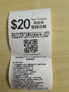 （分類：）位於 。 由 appleapplechiu 提交（商品編號 1413582175，圖片 1）。簡介： 。