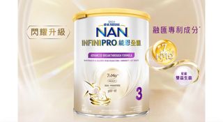 （分類：）位於 。 由 babemaxna 提交（商品編號 1413133847，圖片 1）。簡介： 。