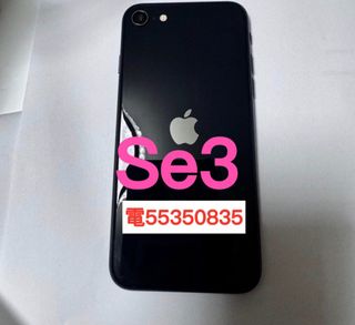 （分類：）位於 。 由 whatspp.55350835 提交（商品編號 1257564257，圖片 1）。簡介： 。