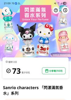 （分類：）位於 。 由 dlcw2009 提交（商品編號 1413595501，圖片 1）。簡介： 。