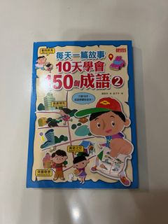 （分類：）位於 。 由 Superwo 提交（商品編號 1413569312，圖片 1）。簡介： 。