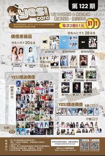 （分類：）位於 。 由 lhc23 提交（商品編號 1413493163，圖片 1）。簡介： 。
