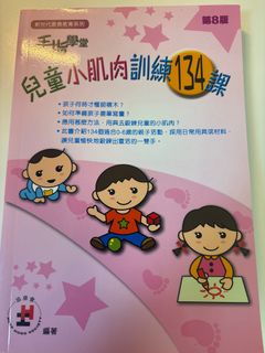 （分類：）位於 。 由 lifequality 提交（商品編號 1413490036，圖片 1）。簡介： 。