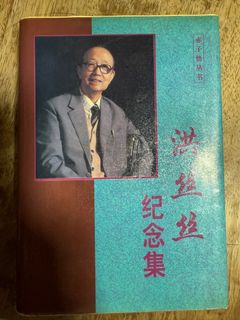 (Category: ) located in . Submitted by hongjun648 (Listing ID 1413602510, Image 1). Description: .