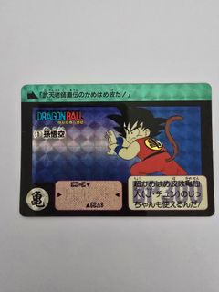 （分類：）位於 。 由 dhcd3 提交（商品編號 1413451883，圖片 1）。簡介： 。