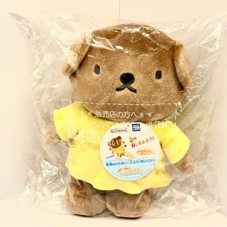 （分類：）位於 。 由 BoBoMami 提交（商品編號 1413612872，圖片 1）。簡介： 。