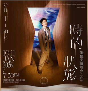 （分類：）位於 。 由 catherinea1 提交（商品編號 1413598207，圖片 1）。簡介： 。