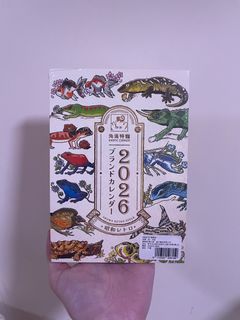 （分類：）位於 。 由 happylizard 提交（商品編號 1413591383，圖片 1）。簡介： 。