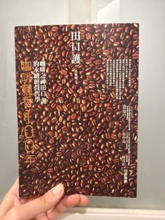 （分類：）位於 。 由 ravenevar 提交（商品編號 1413597140，圖片 1）。簡介： 。
