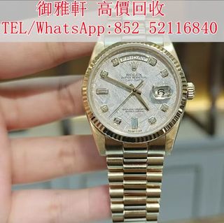 （分類：）位於 。 由 yungahin 提交（商品編號 1413545307，圖片 1）。簡介： 。