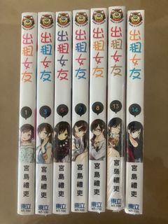 （分類：）位於 。 由 ckk220 提交（商品編號 1413499636，圖片 1）。簡介： 。