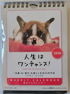 （分類：）位於 。 由 neoloot_hk 提交（商品編號 1413593488，圖片 1）。簡介： 。