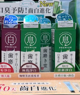 由 shelliemay_ (刊登 ID 1413551475，圖片 1) 提交，位於 的 (類別：)，說明：。