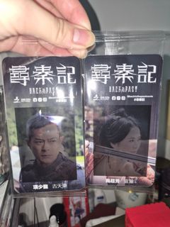（分類：）位於 。 由 dianaaaaahhhh 提交（商品編號 1413486227，圖片 1）。簡介： 。