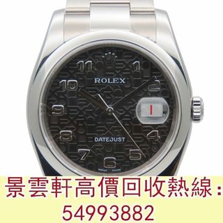 （分類：）位於 。 由 kingwanhin 提交（商品編號 1413549111，圖片 1）。簡介： 。