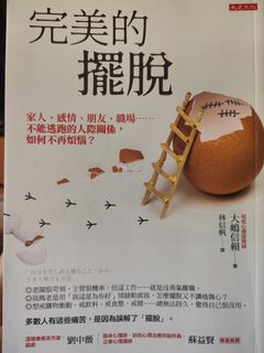 （分類：）位於 。 由 332764181 提交（商品編號 1413633291，圖片 1）。簡介： 。