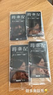 （分類：）位於 。 由 ccccc128 提交（商品編號 1413627297，圖片 1）。簡介： 。